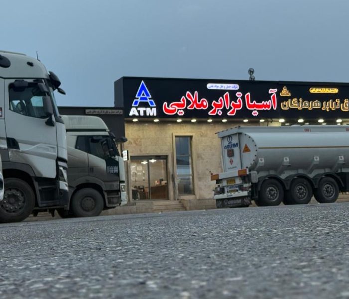 WhatsApp-Image-2025-03-08-at-15.03.31_e1e2504f